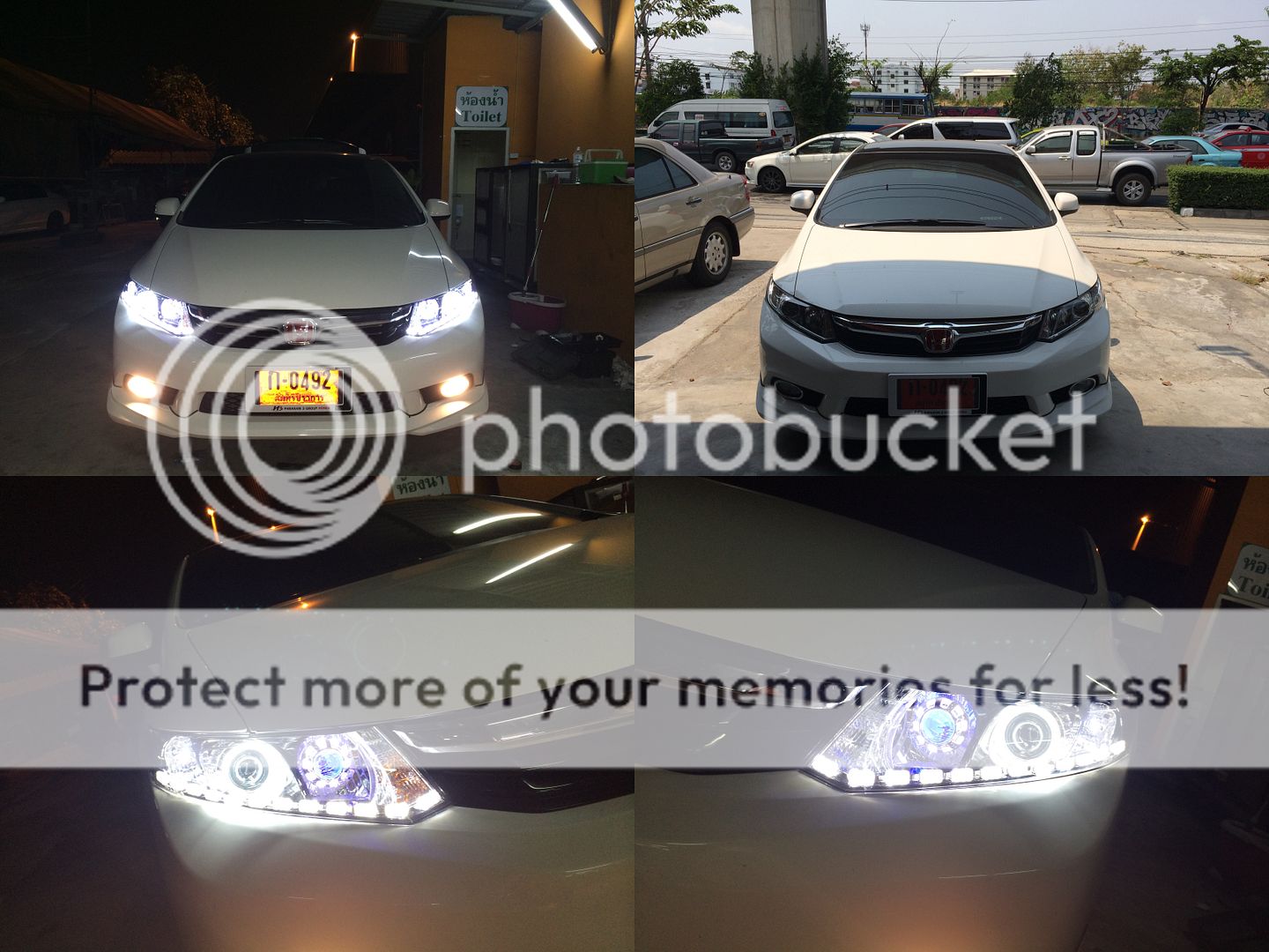 รูปภาพ